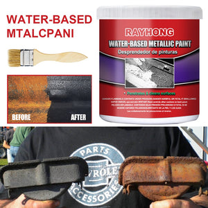 WATER-BASED METAL RUST REMOVER